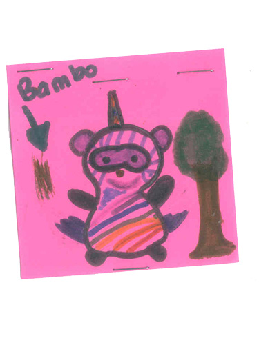 Magical animal drawing.